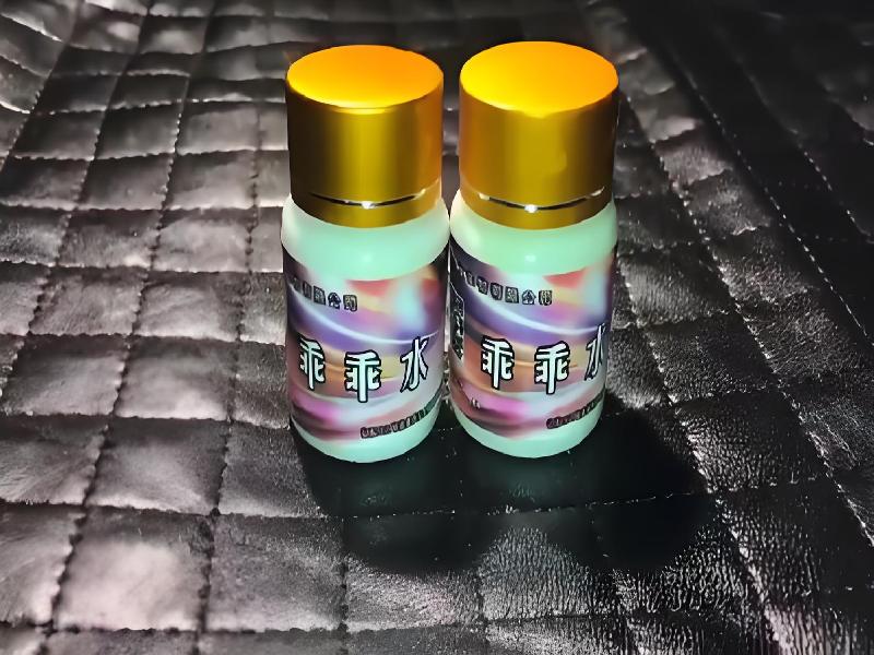 女士专用口服药水1555-VTd型号